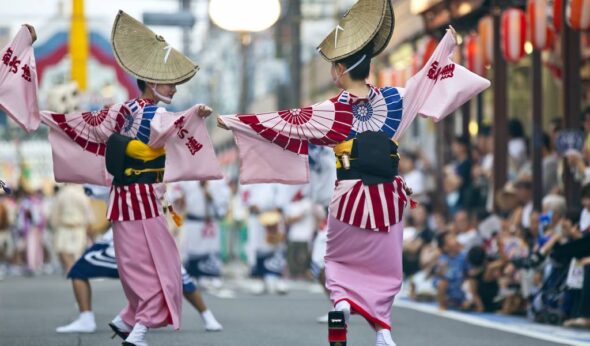 Japanese Traditional Dancers