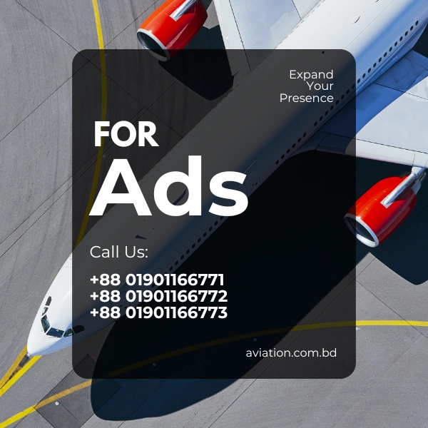 Ad Banner