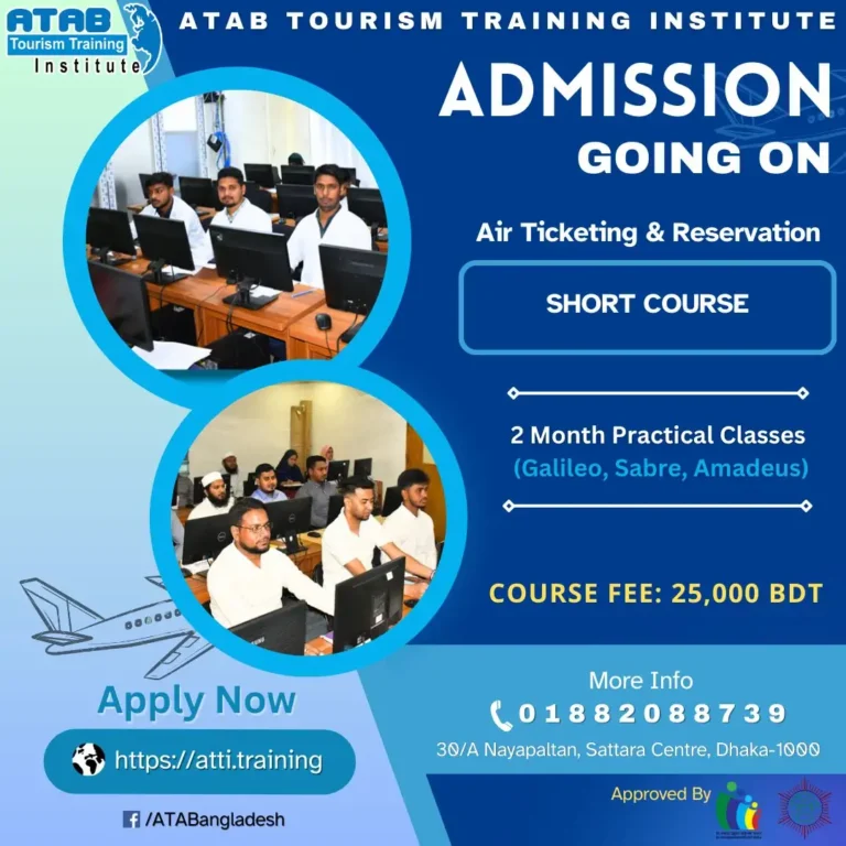 ATTI Short Course Flyer