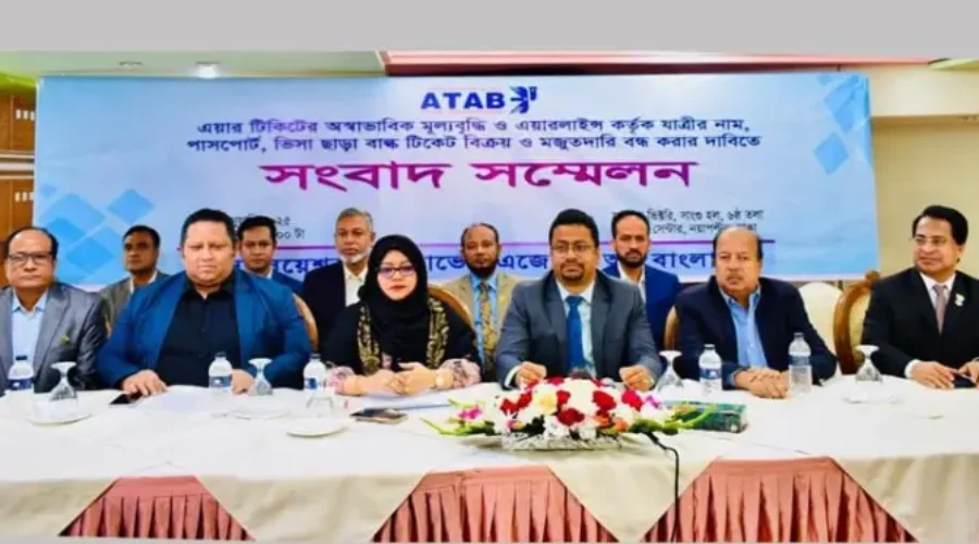 ATAB Urges Action Against Rising Airfares and Ticket Hoardin