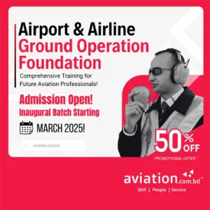 Airport and Airline Ground Operation Foundation