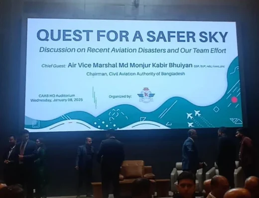 Quest for Safer Sky Event by Civil Aviation Authority Bangladesh