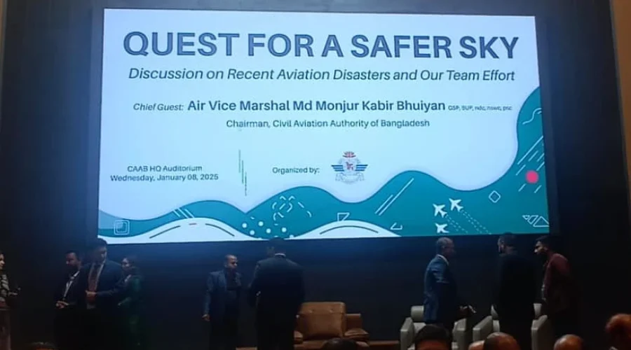 Quest for a Safer Sky: Discussion on Aviation Safety