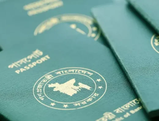 Bangladeshi Passport