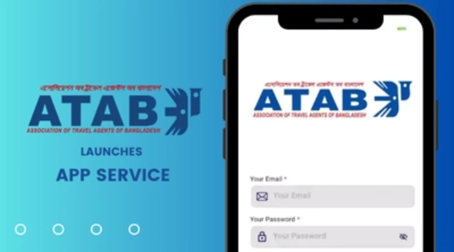 ATAB Introduces Smart Mobile App for Members