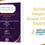 Journey Plus DMC Award