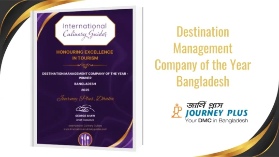 Journey Plus DMC Award