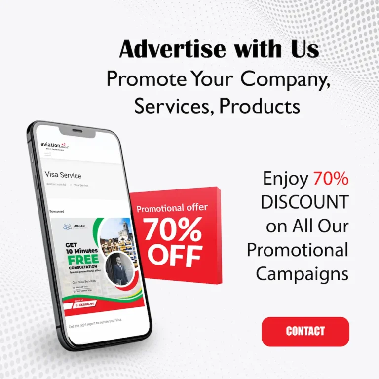 Advertise With Us Small