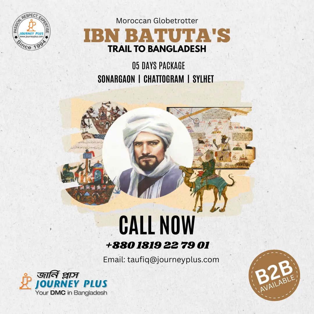 Tour Package banner - IBN Batuta Trail