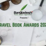 Travel Book Awards 2025 Banner