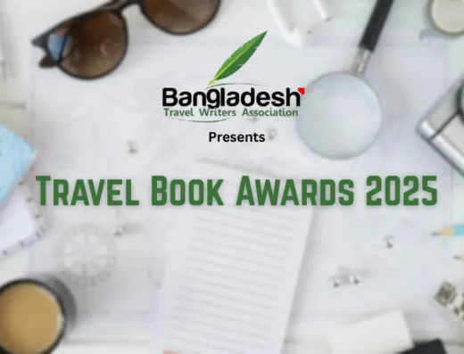 Travel Book Awards 2025 Banner