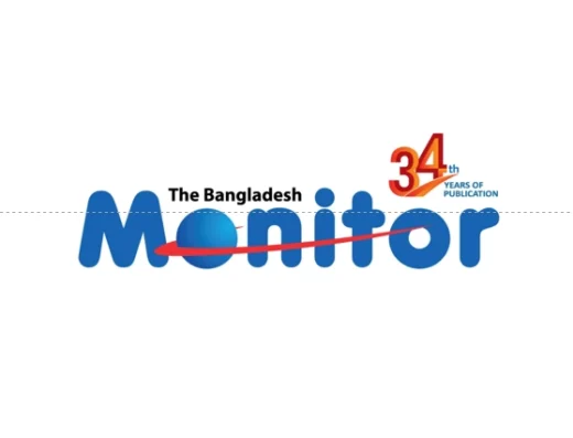 Bangladesh Monitor Logo Banner
