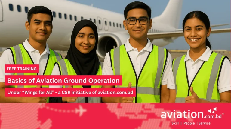 aviation.com.bd - free training Banner