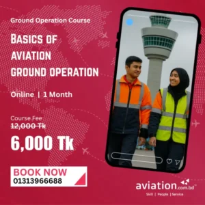 Ground Operation Basic Online Course